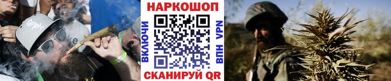 Купить наркотики сайты Кущёвская ГАШИШ  Бошки Шишки  OMG как зайти  МЕФ  А ПВП 