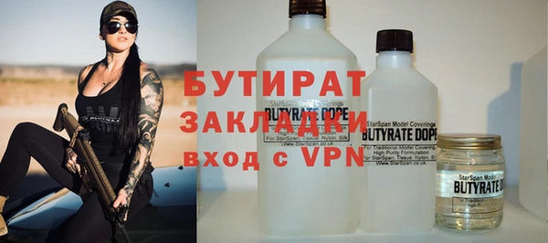 твердый Богданович