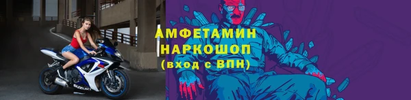 каннабис Богородицк