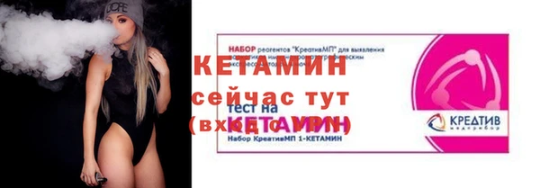 каннабис Богородицк