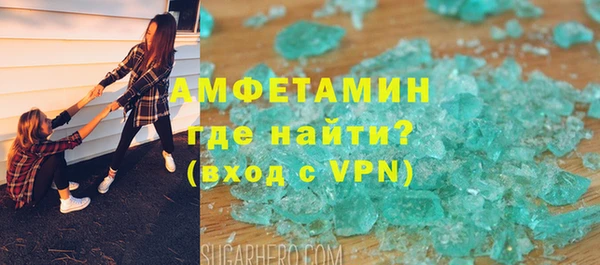 каннабис Богородицк