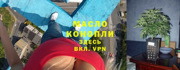 героин Аркадак