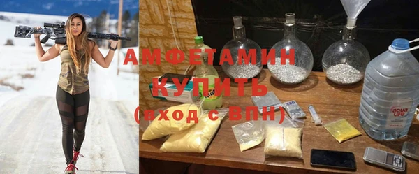 каннабис Богородицк