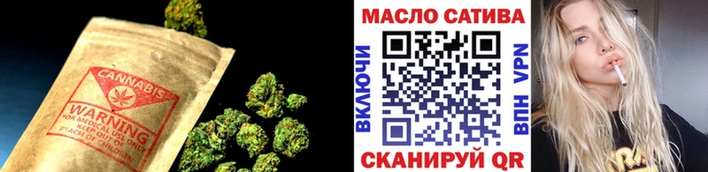 Дистиллят ТГК Wax  где продают наркотики  Кущёвская 